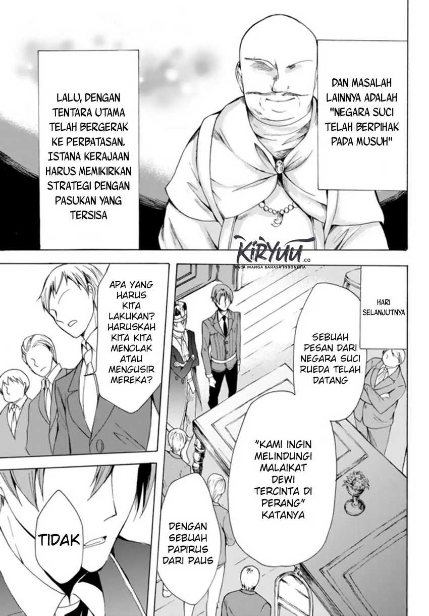 Chapter 17.1 - halaman 17
