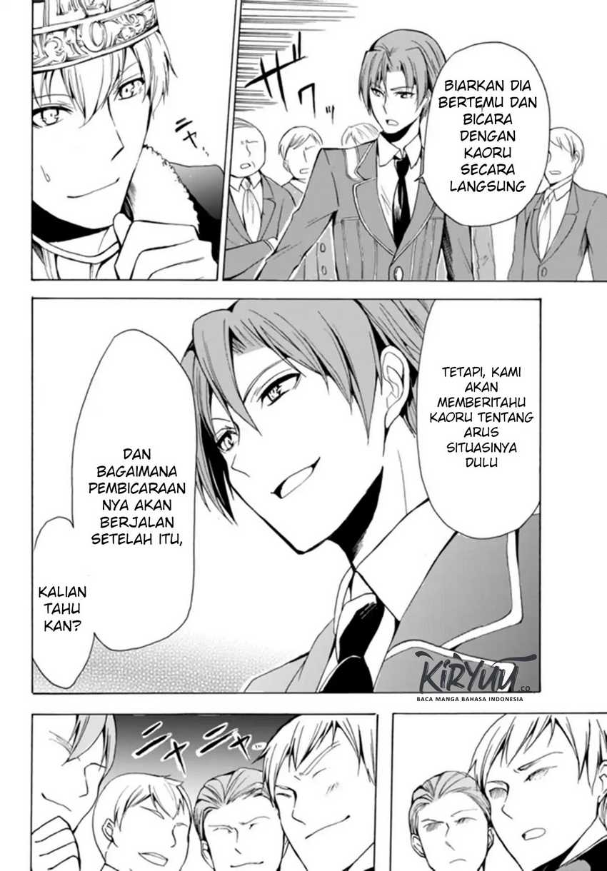 Chapter 17.1 - halaman 18