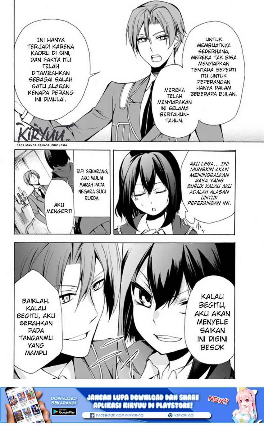 Chapter 17.1 - halaman 20