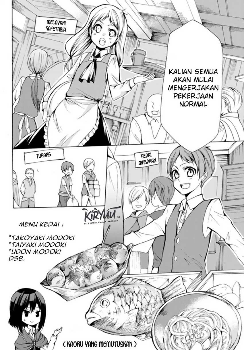 Chapter 17.1 - halaman 7
