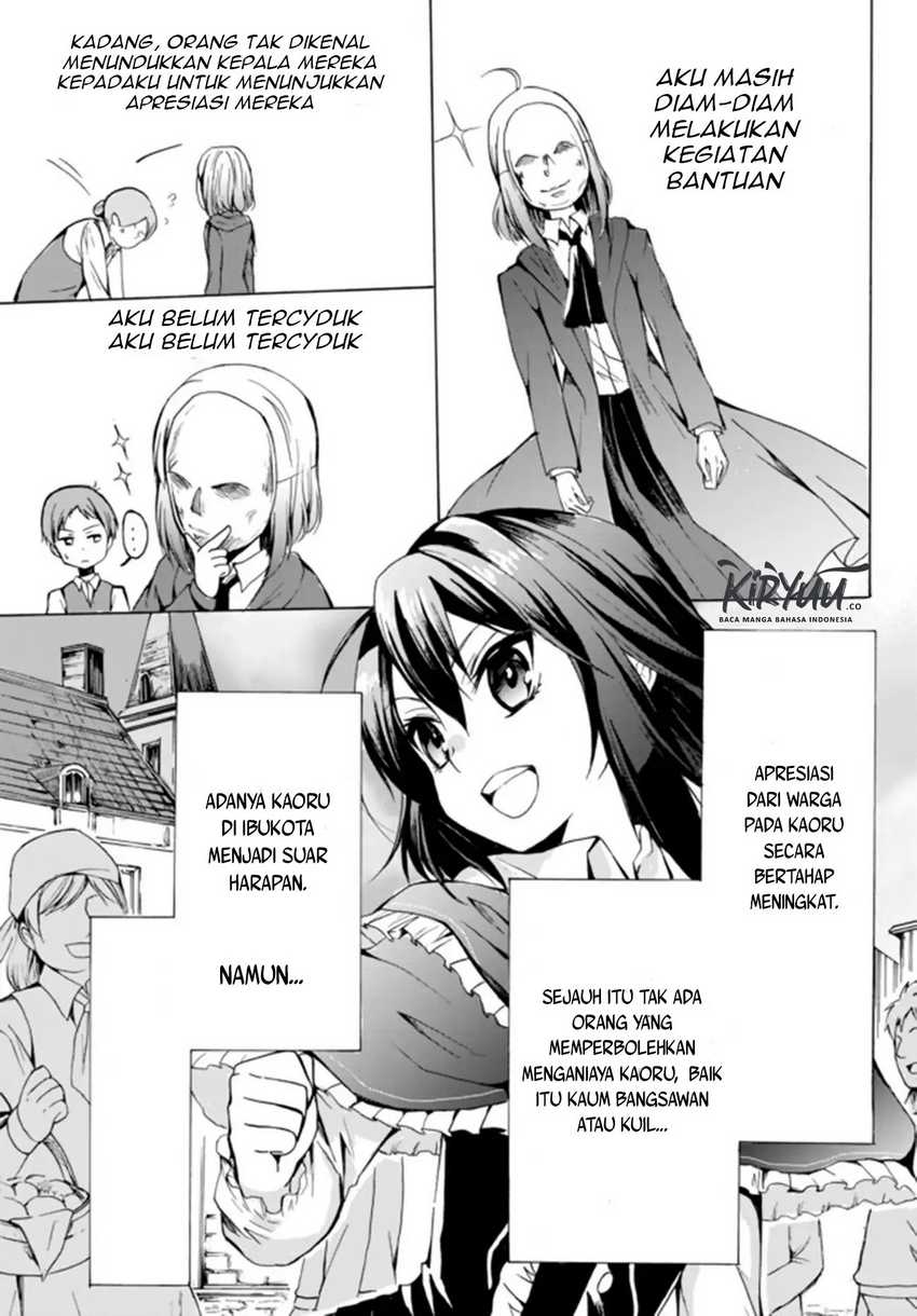 Chapter 17.1 - halaman 8