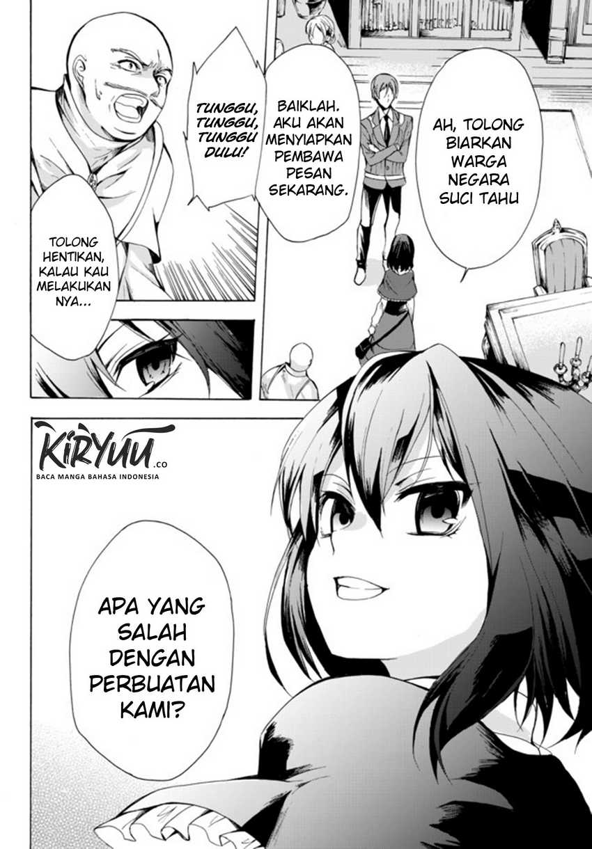 Chapter 17.2 - halaman 14