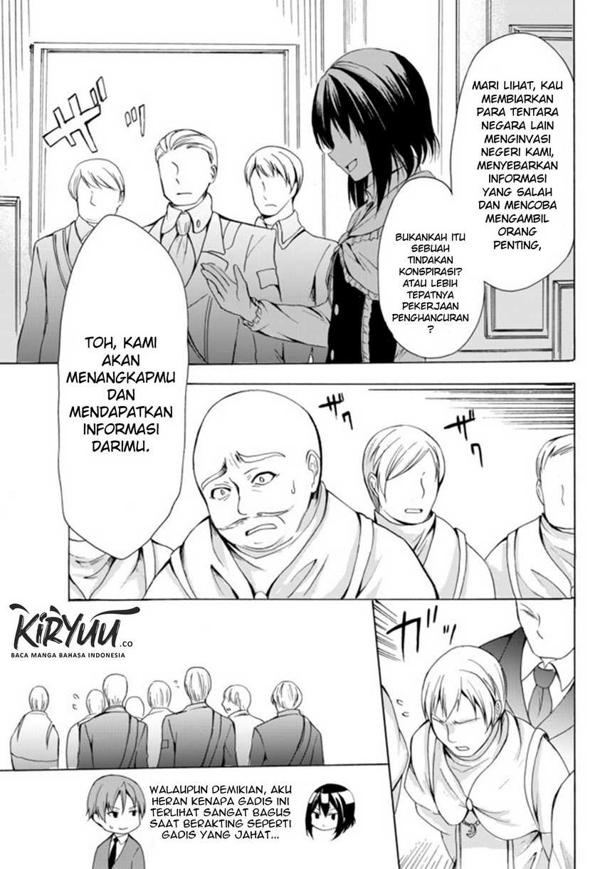 Chapter 17.2 - halaman 15