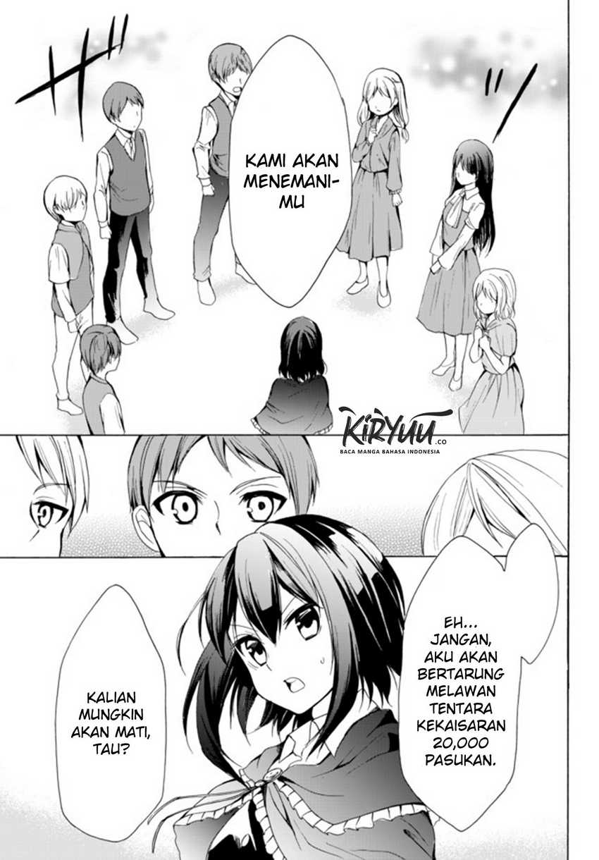 Chapter 17.2 - halaman 17