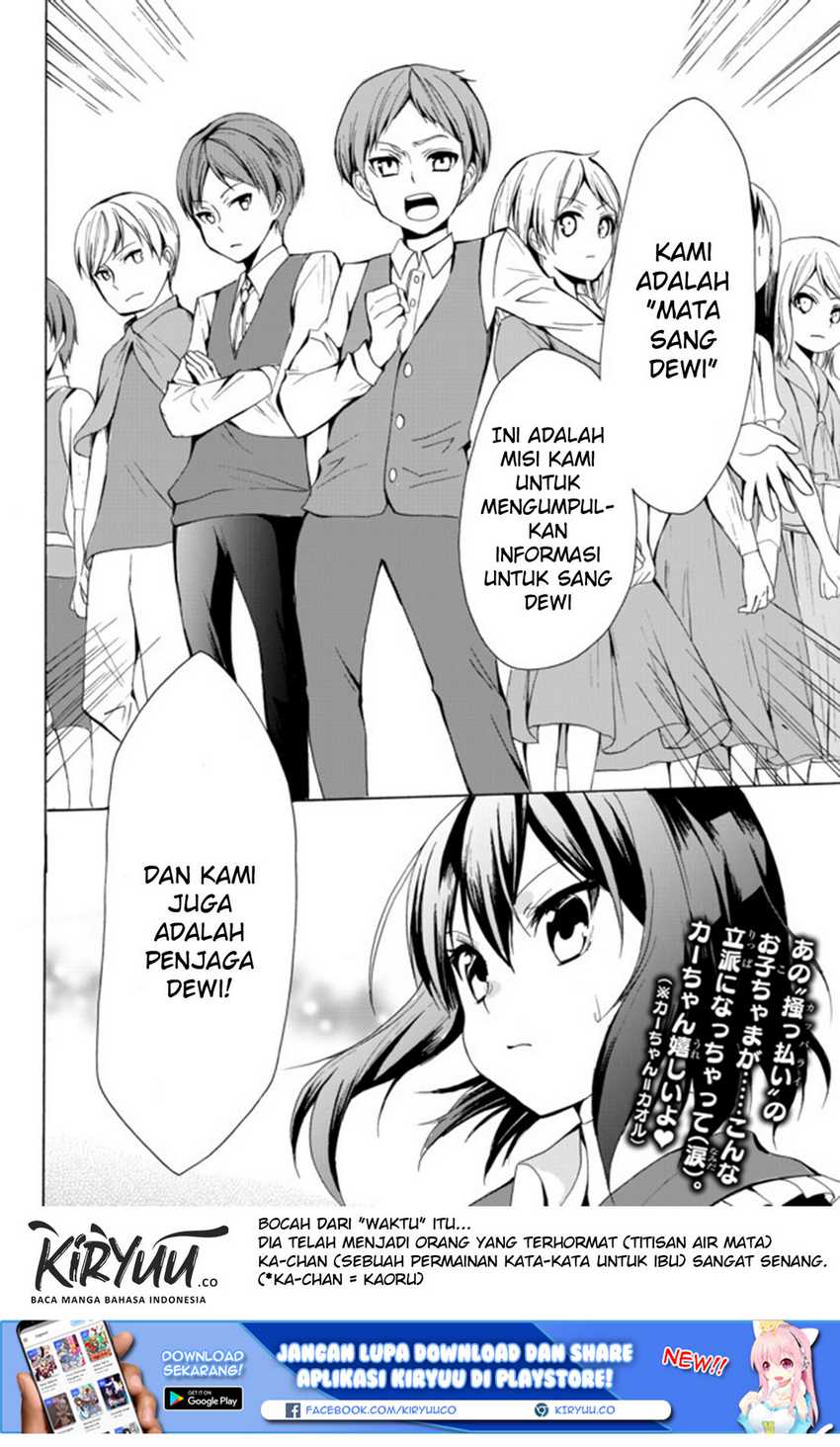 Chapter 17.2 - halaman 20