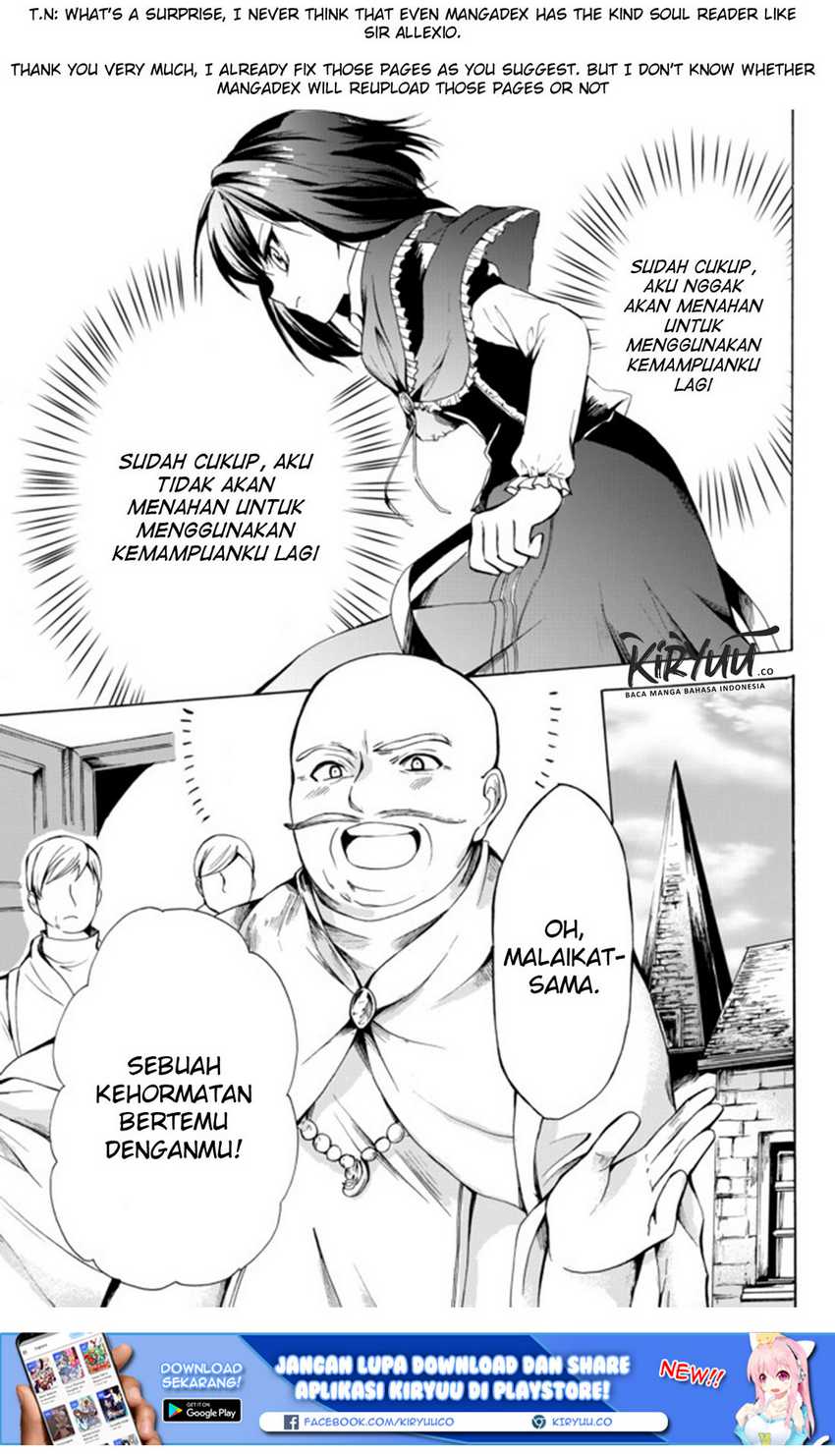 Chapter 17.2 - halaman 4