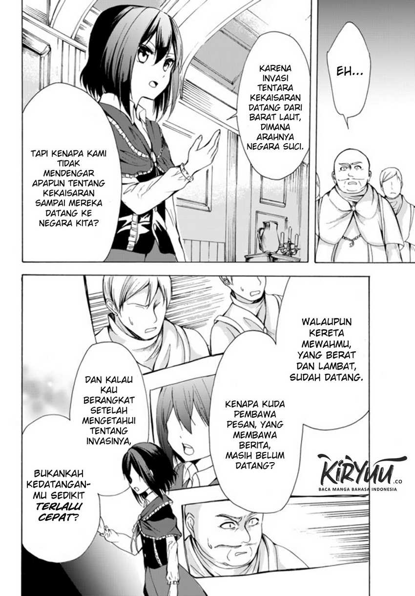 Chapter 17.2 - halaman 7