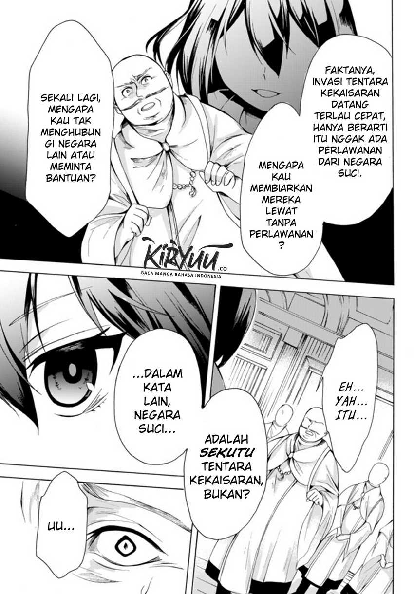 Chapter 17.2 - halaman 8