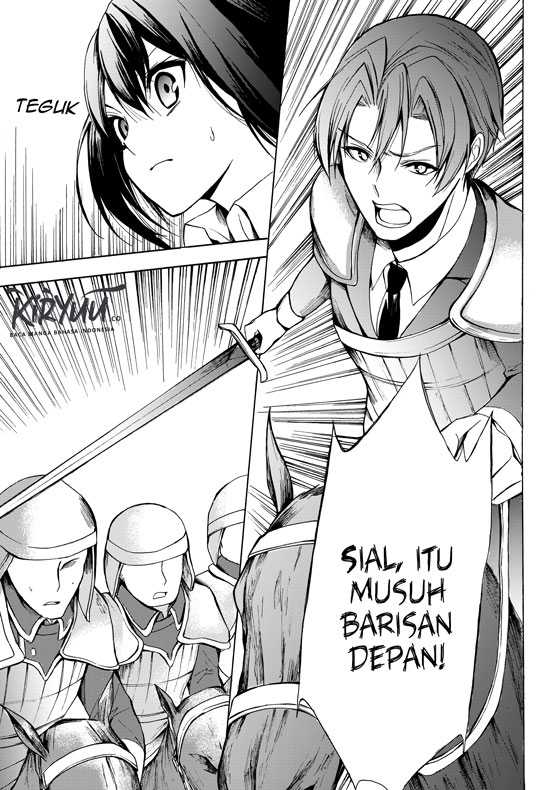Chapter 19 - halaman 14
