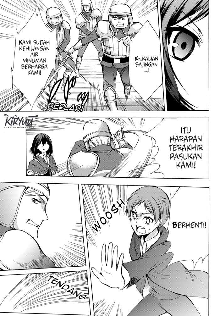Chapter 19 - halaman 31