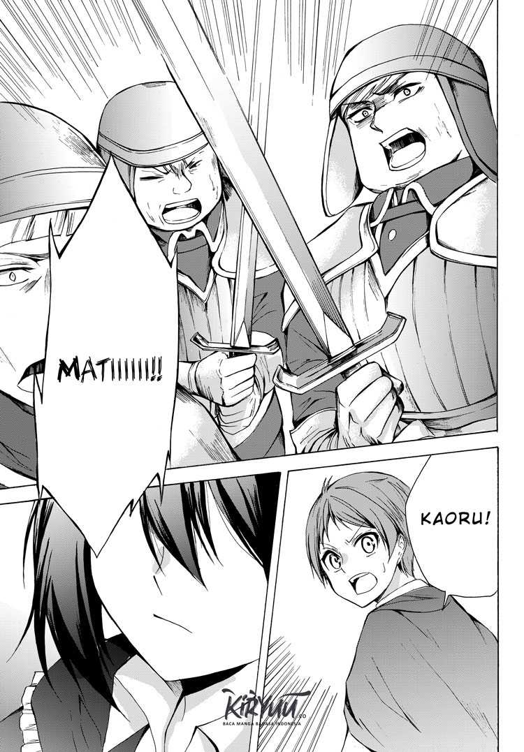 Chapter 19 - halaman 33