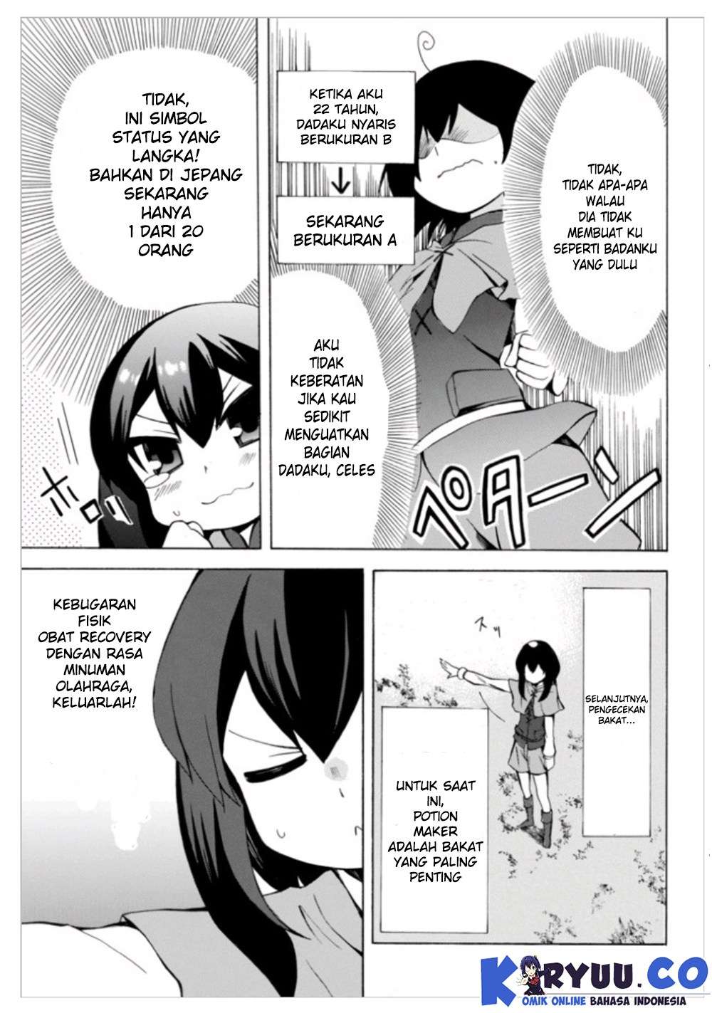 Chapter 2.1 - halaman 5
