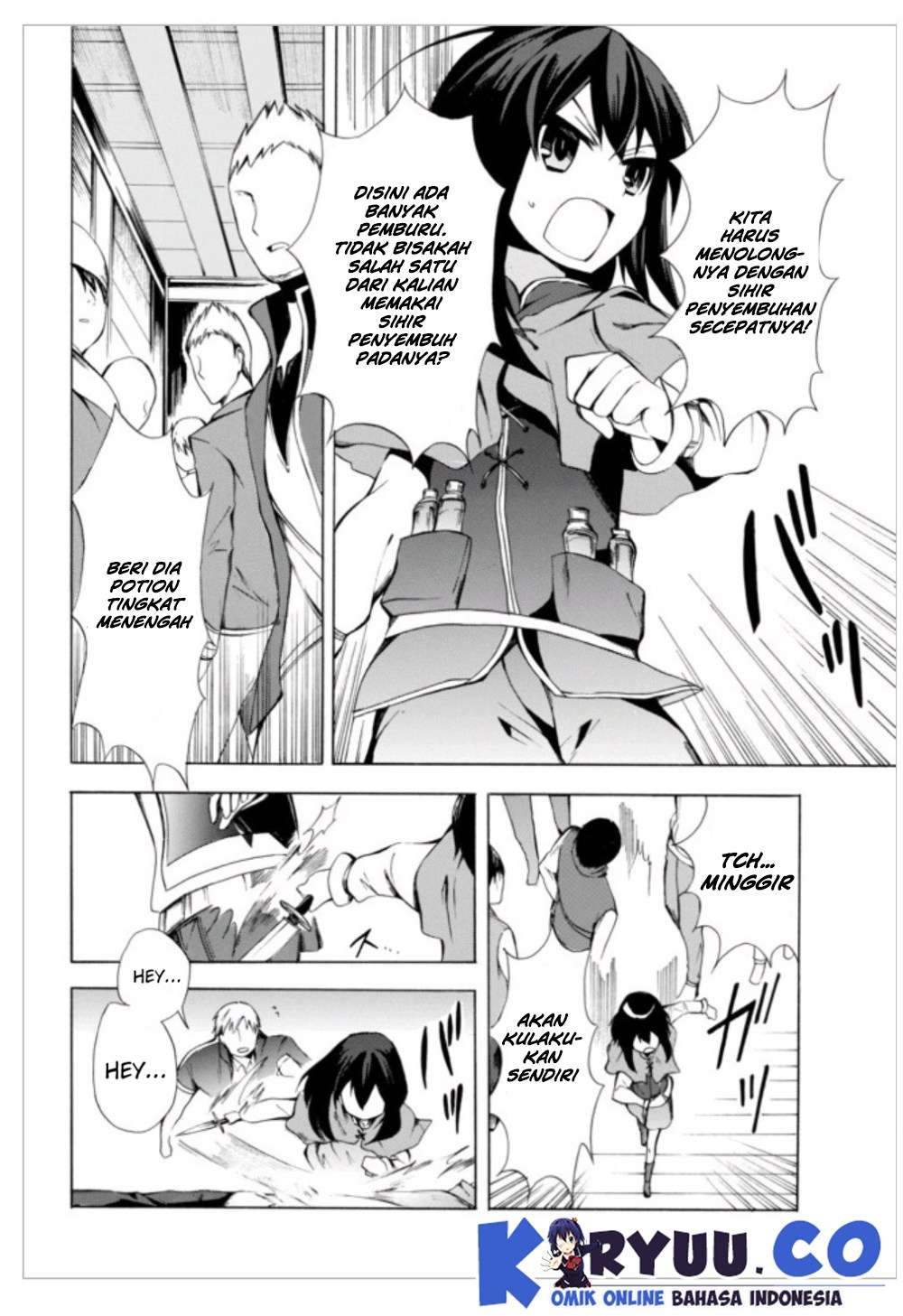 Chapter 2.2 - halaman 12