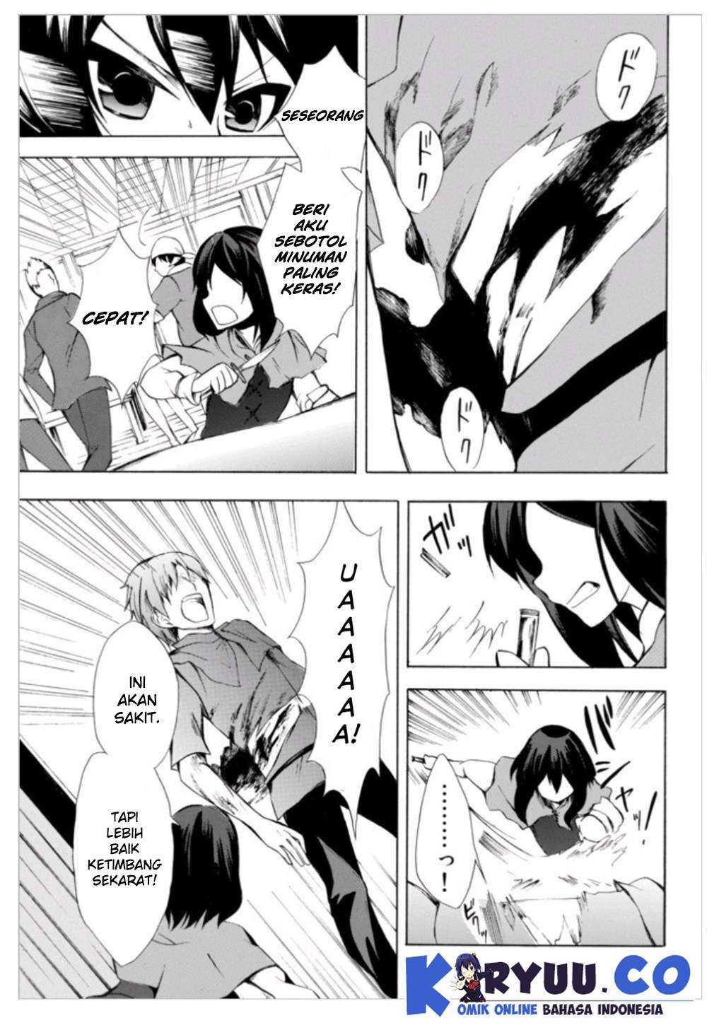 Chapter 2.2 - halaman 13