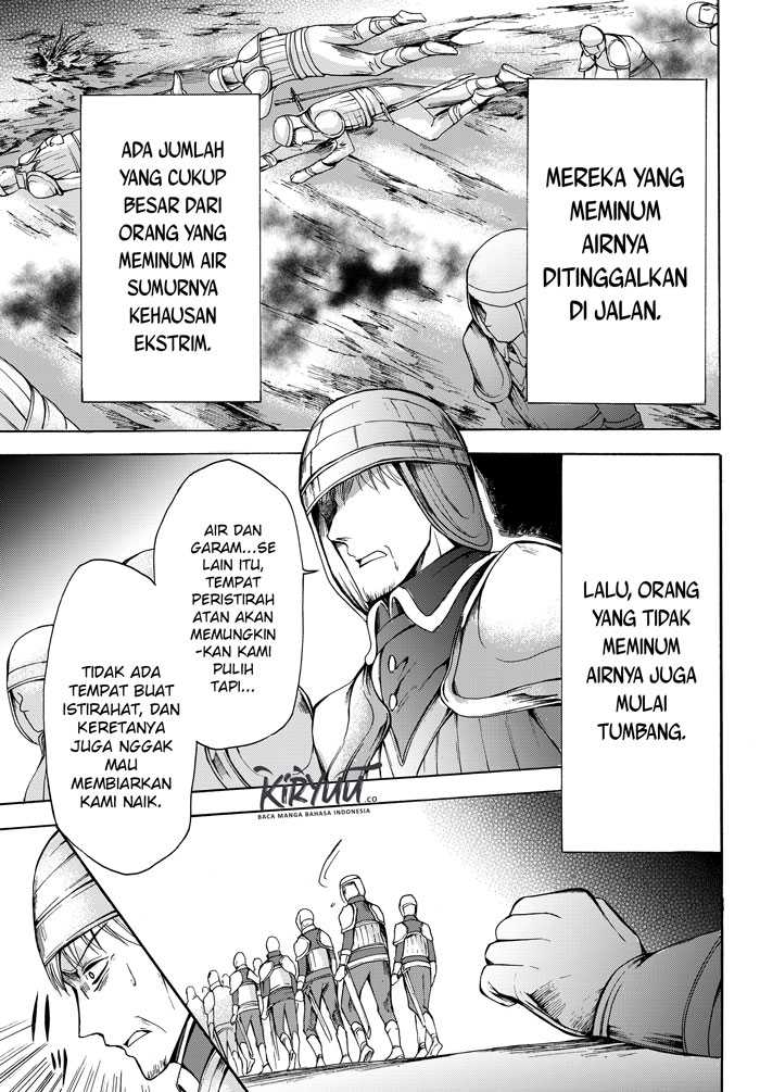Chapter 20 - halaman 12