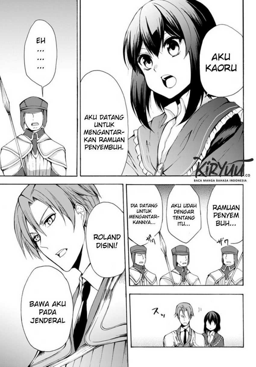 Chapter 21 - halaman 15
