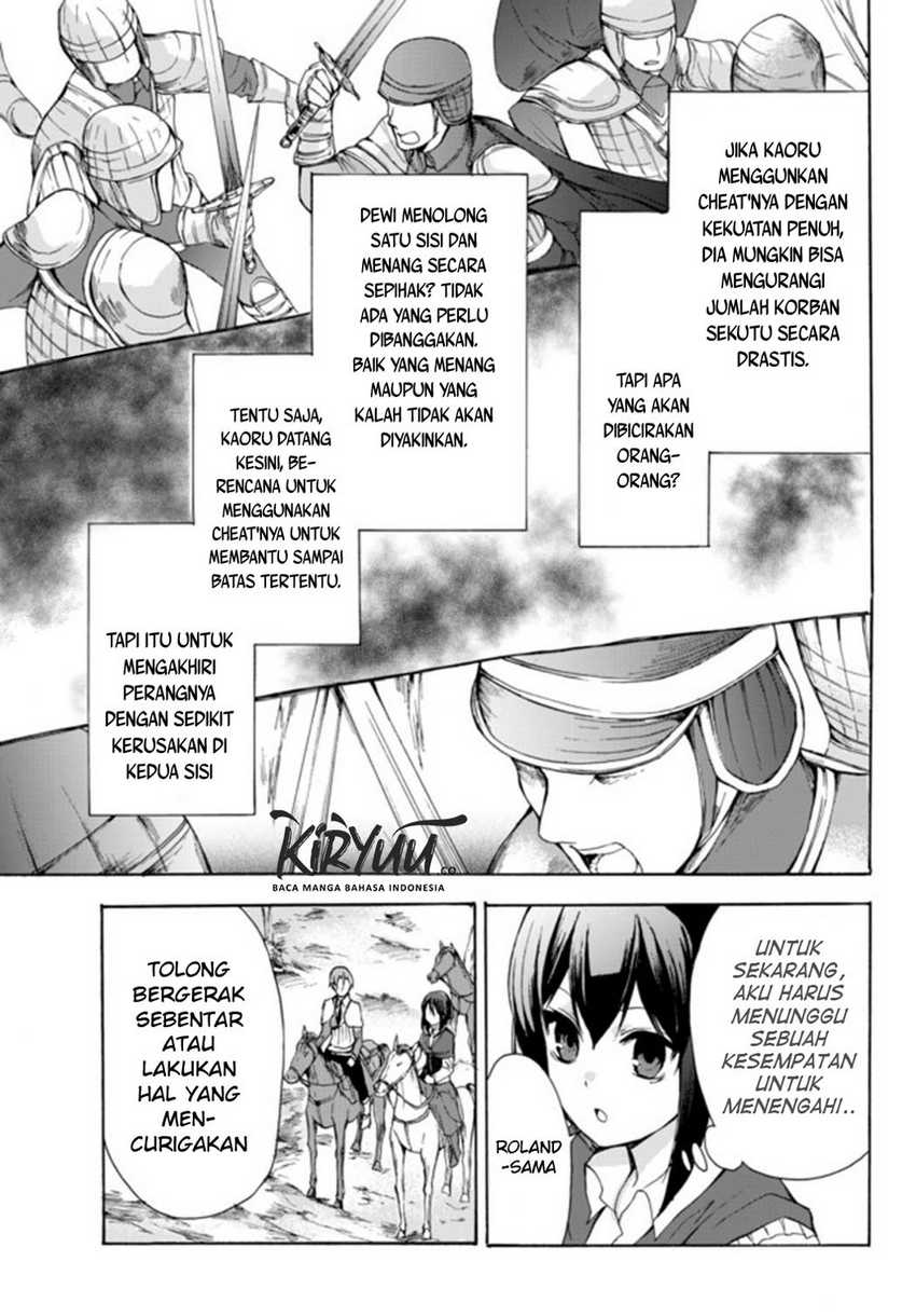 Chapter 21 - halaman 26