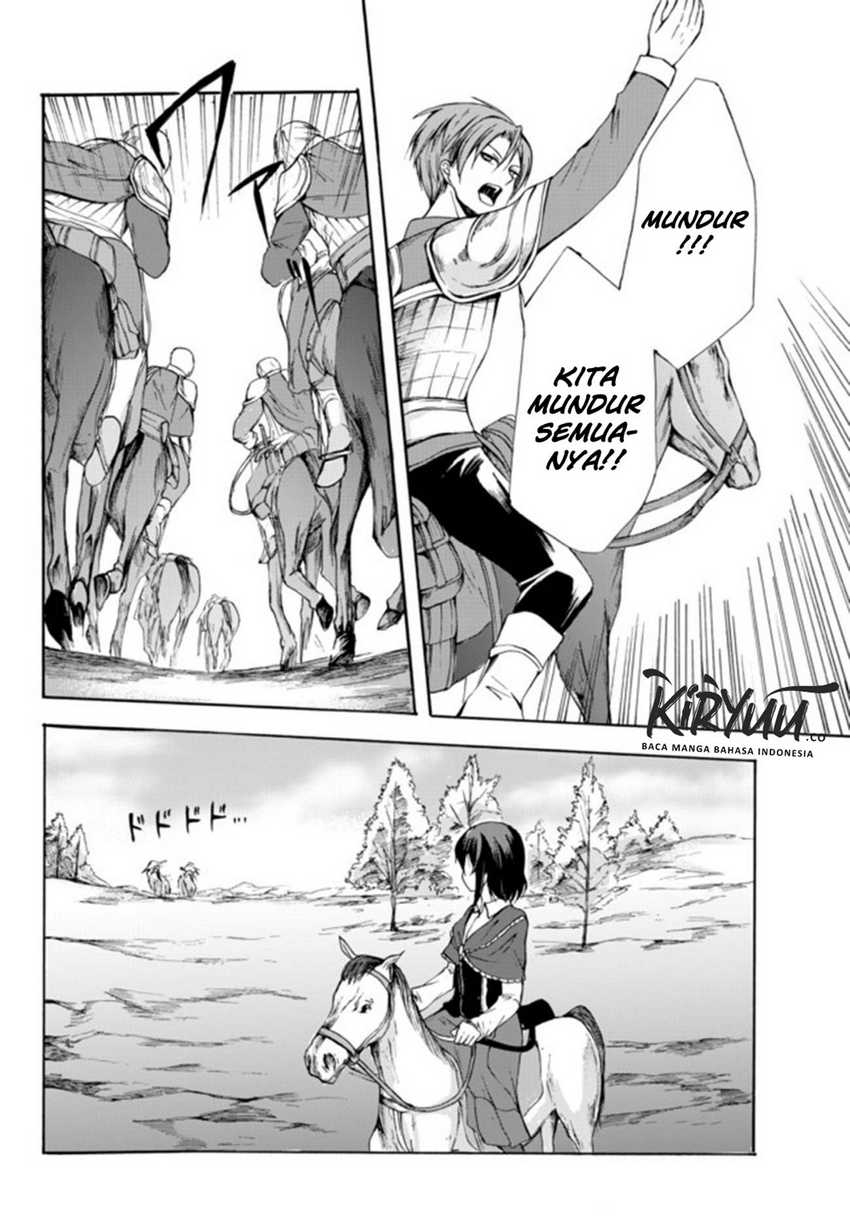 Chapter 21 - halaman 31