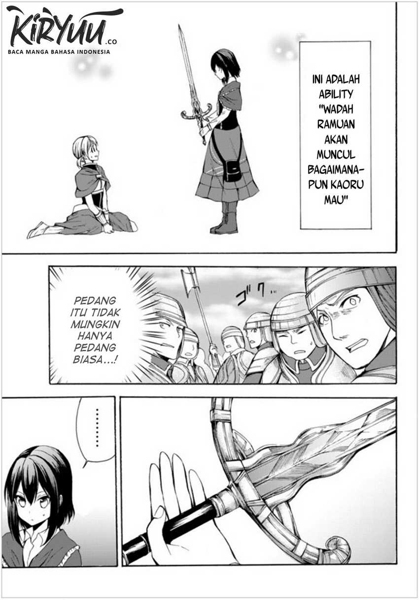 Chapter 23.1 - halaman 17