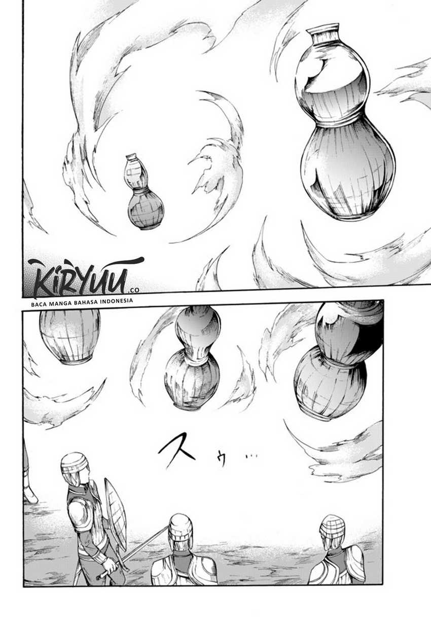 Chapter 23.2 - halaman 14
