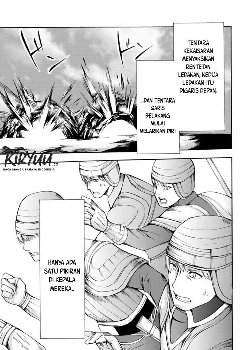 Chapter 23.2 - halaman 17