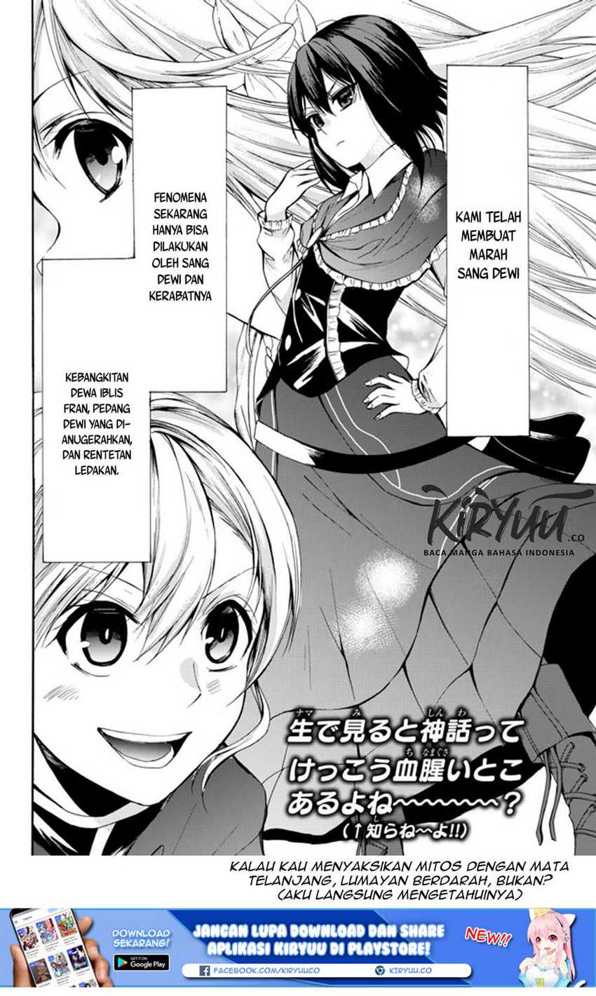Chapter 23.2 - halaman 18