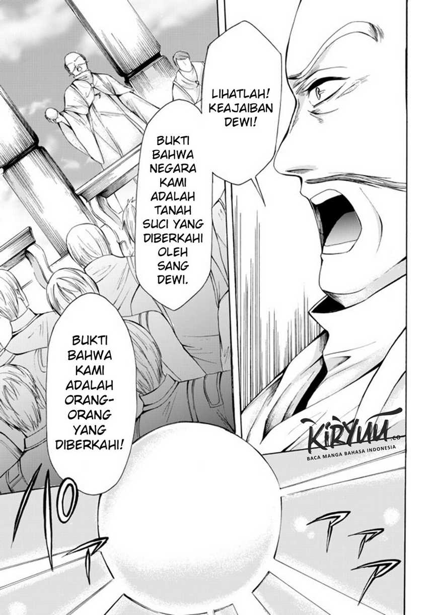 Chapter 24.1 - halaman 19