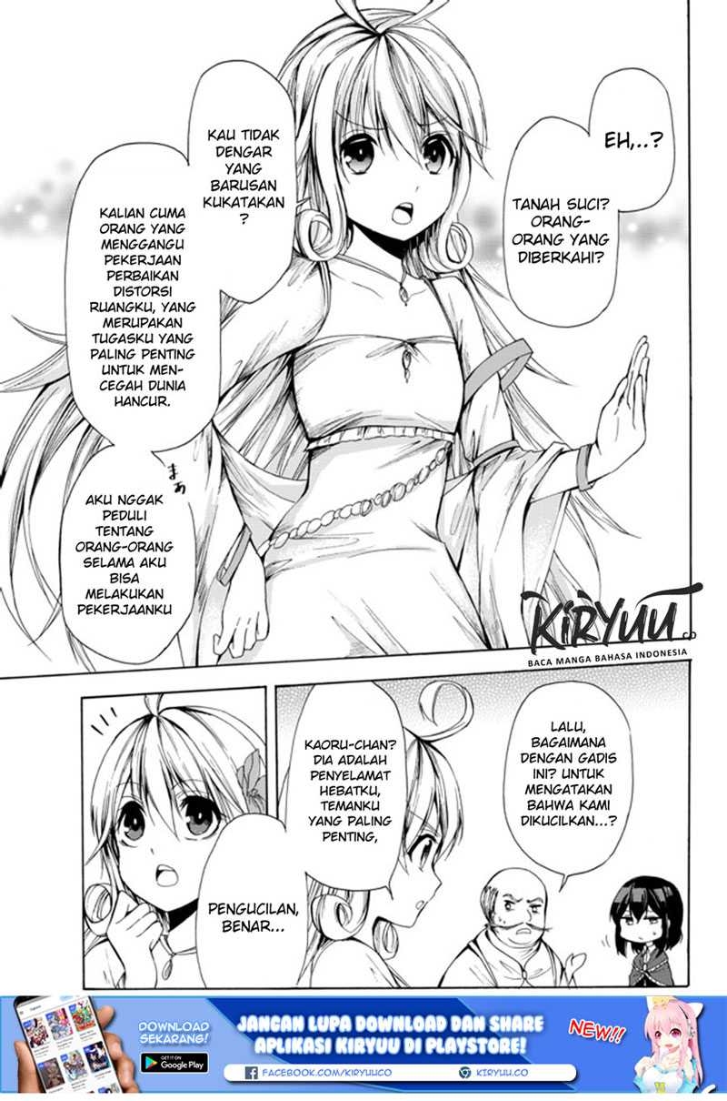 Chapter 24.2 - halaman 12
