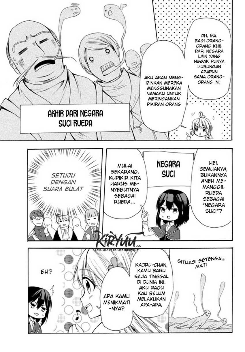 Chapter 24.2 - halaman 14