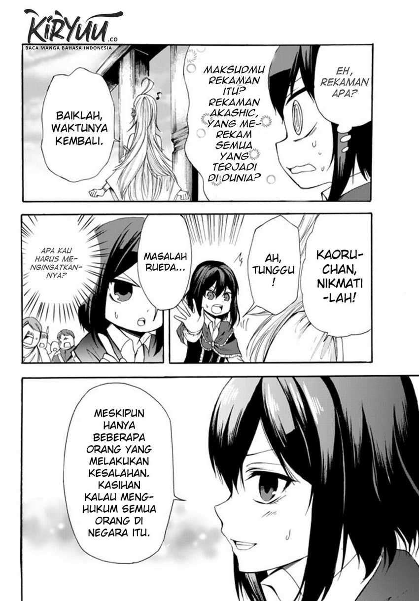 Chapter 24.2 - halaman 17