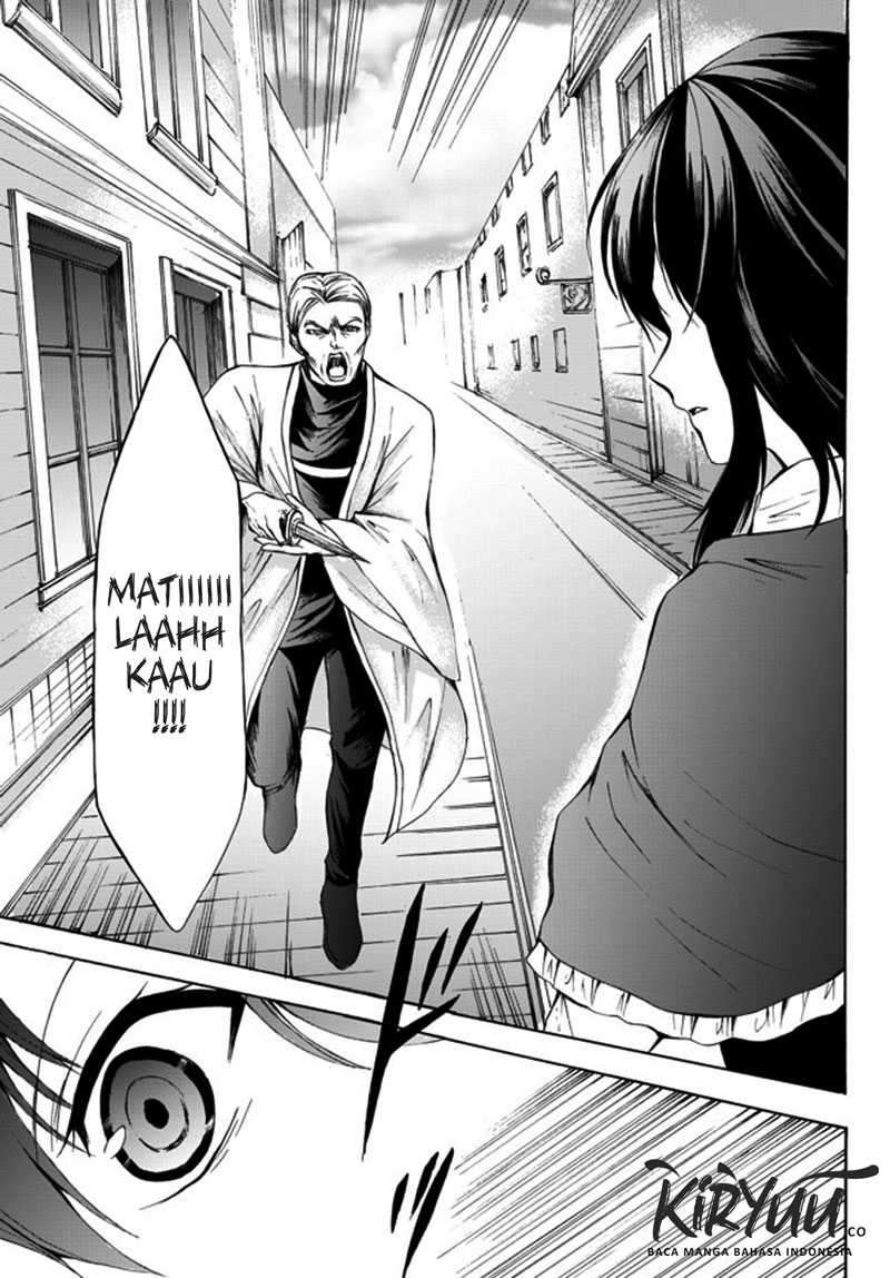 Chapter 25.1 - halaman 21