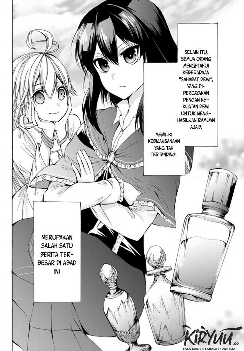 Chapter 25.1 - halaman 7