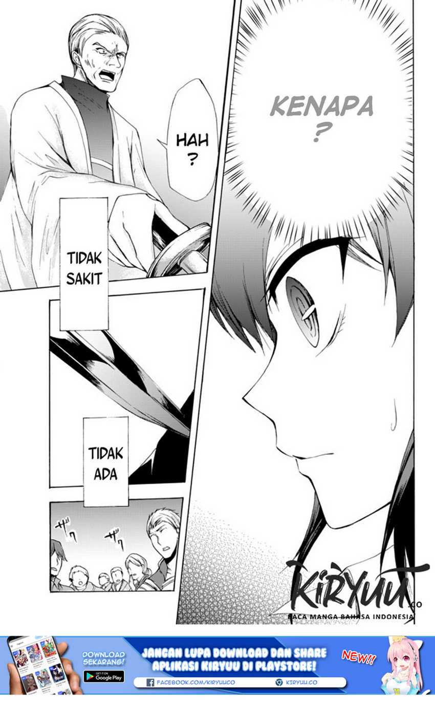 Chapter 25.2 - halaman 4