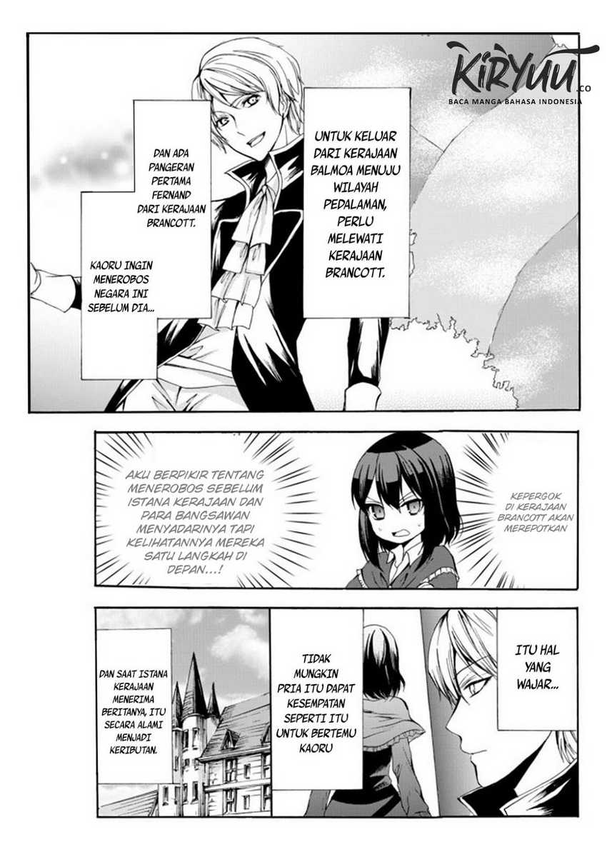 Chapter 26 - halaman 17