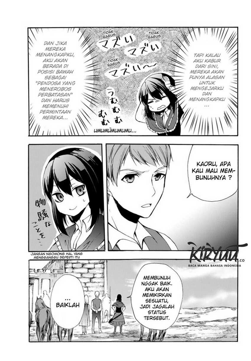 Chapter 26 - halaman 19