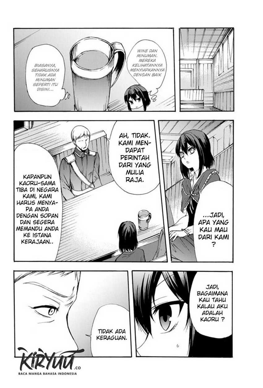 Chapter 26 - halaman 20