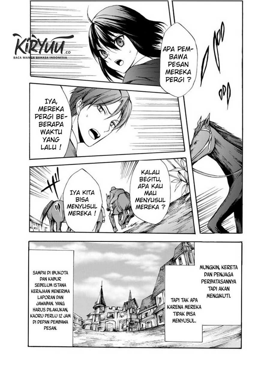 Chapter 26 - halaman 23