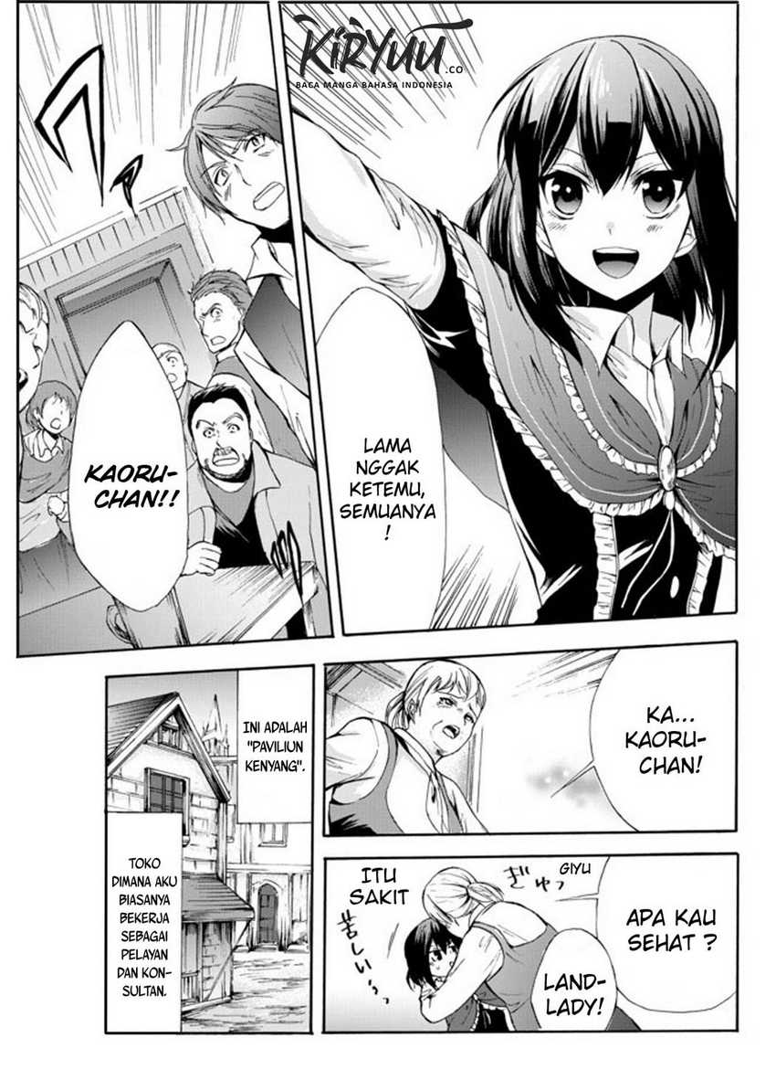 Chapter 26 - halaman 27