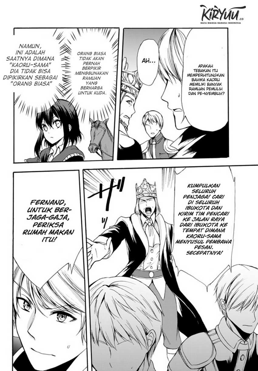 Chapter 27 - halaman 8