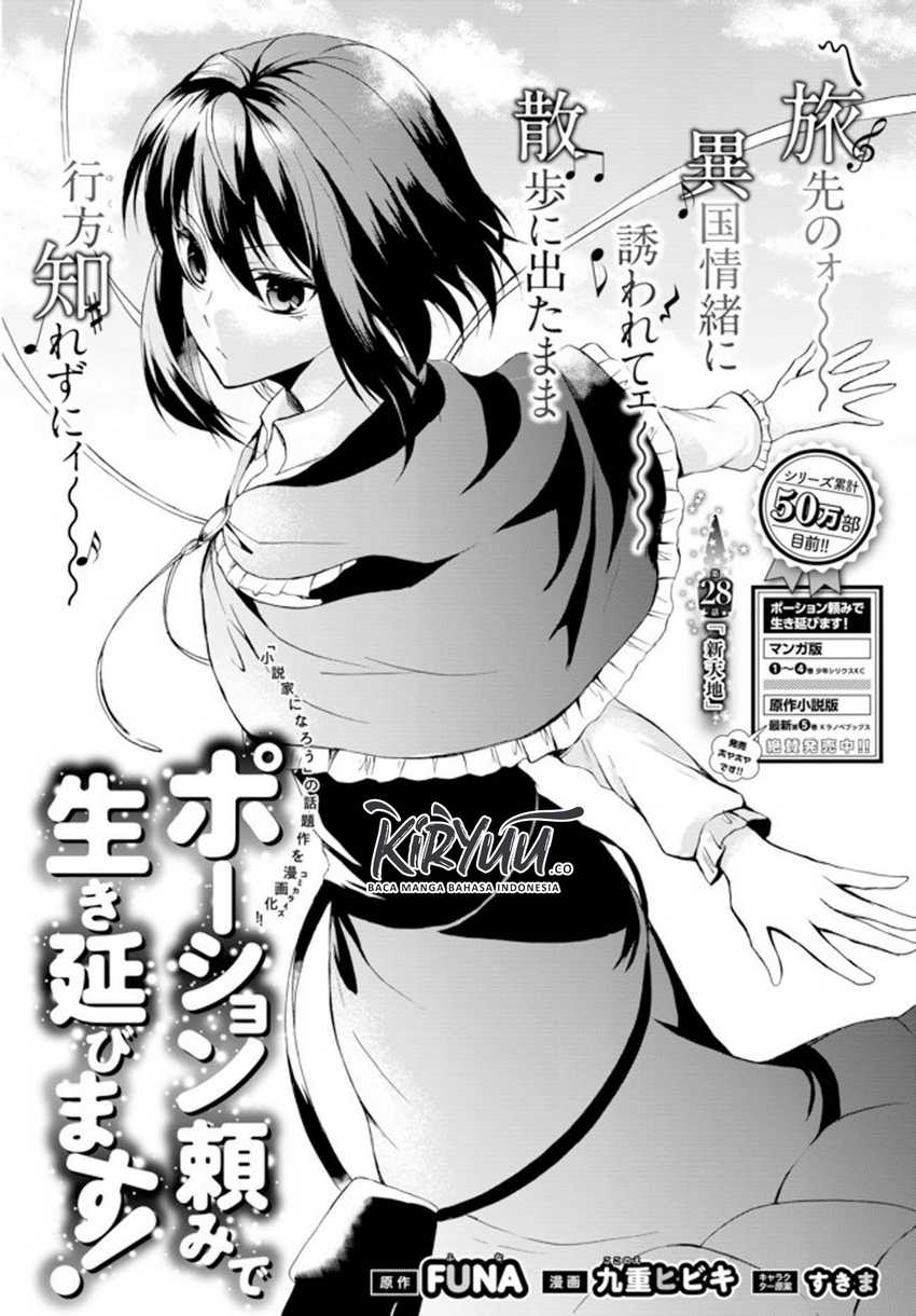 Chapter 28.1 - halaman 3
