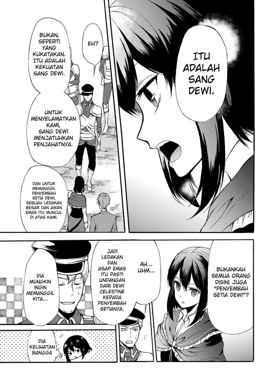 Chapter 29.1 - halaman 12