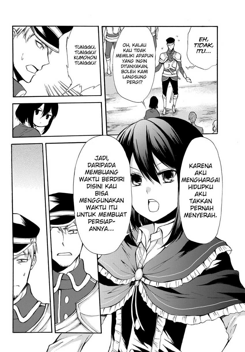 Chapter 29.1 - halaman 16