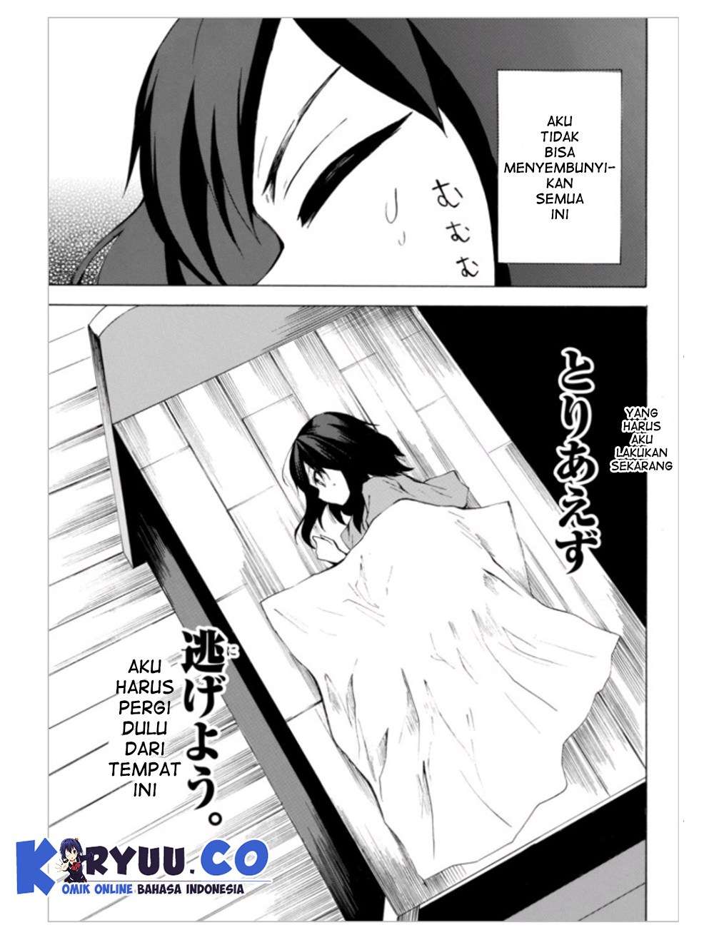 Chapter 3.1 - halaman 12