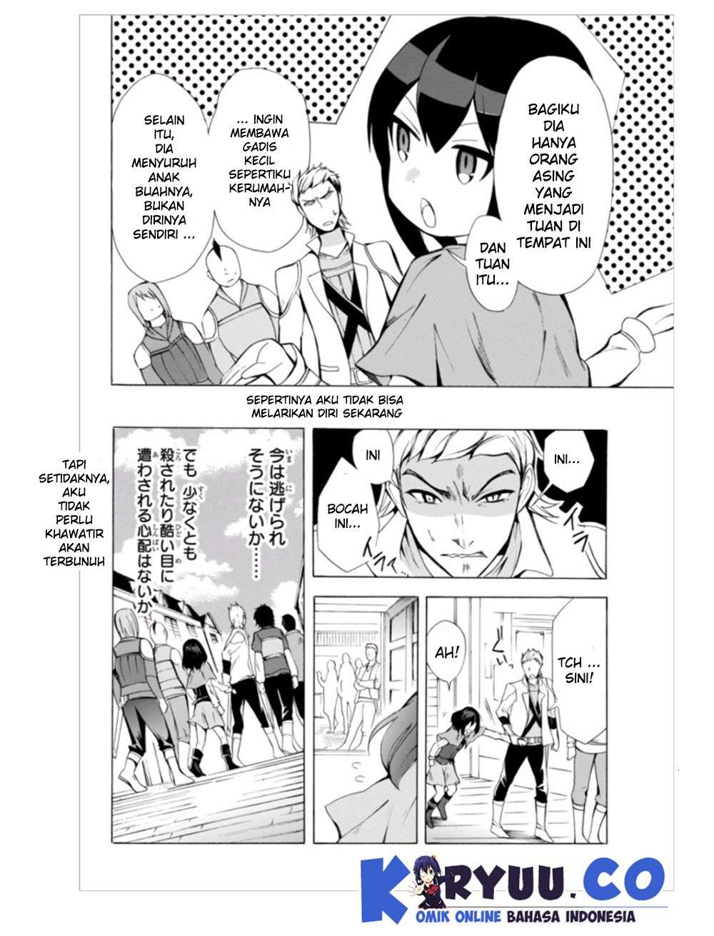 Chapter 3.1 - halaman 17
