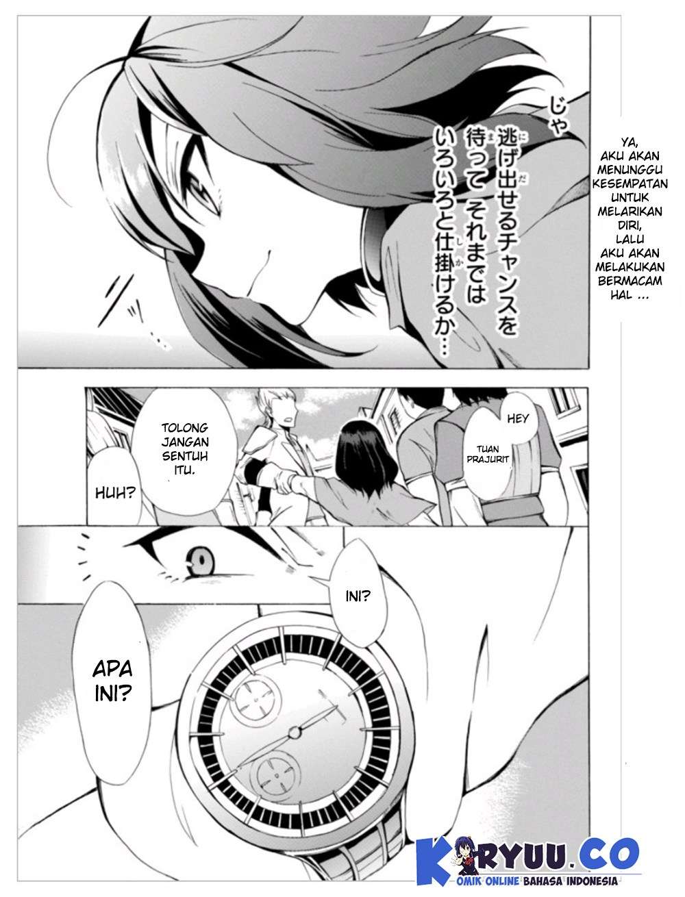 Chapter 3.1 - halaman 18