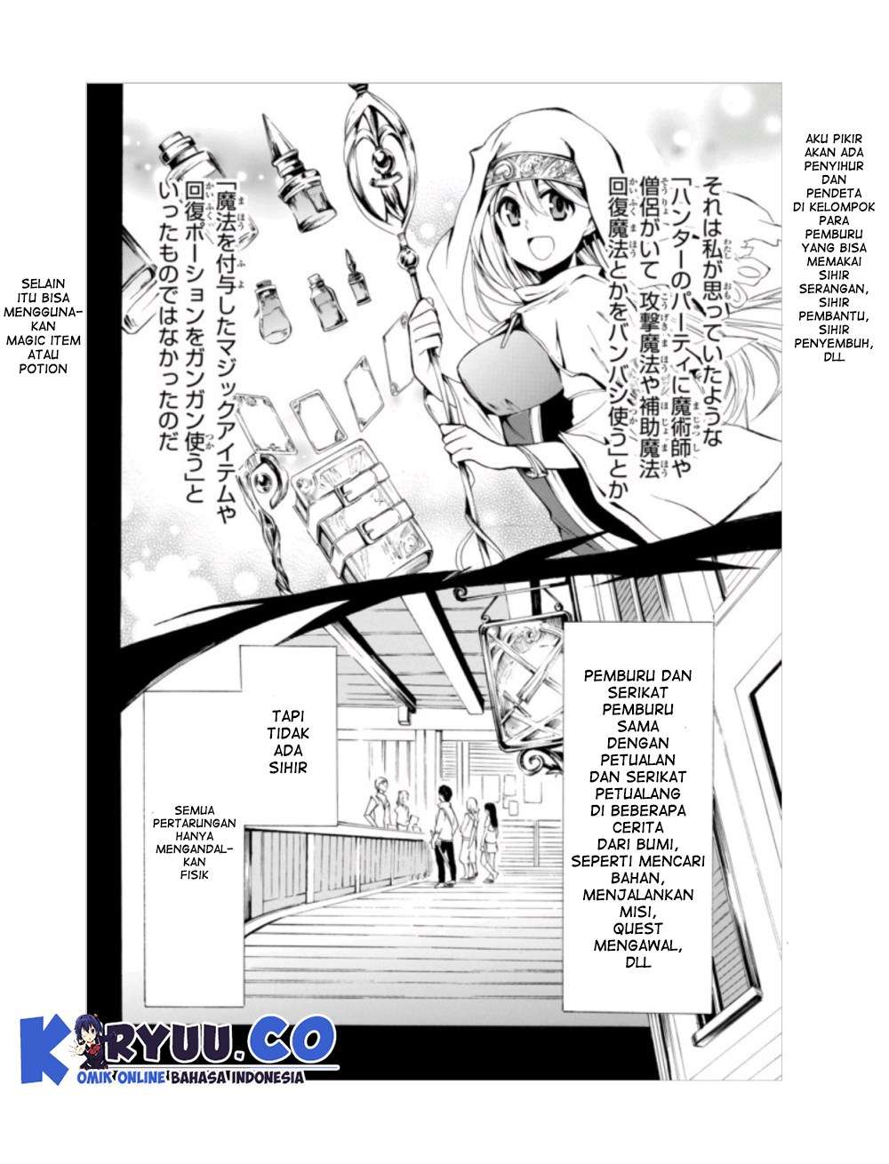 Chapter 3.1 - halaman 7