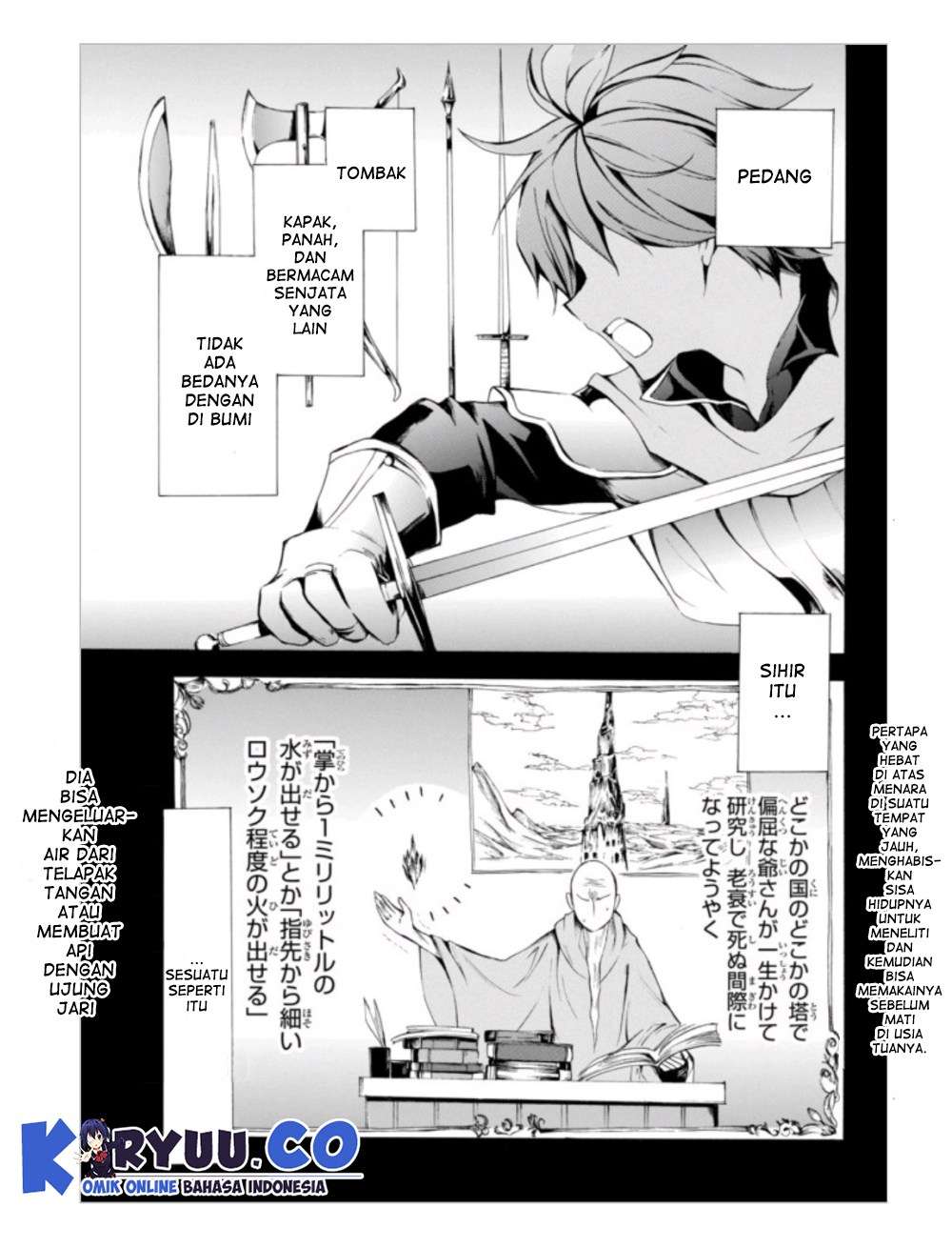 Chapter 3.1 - halaman 8
