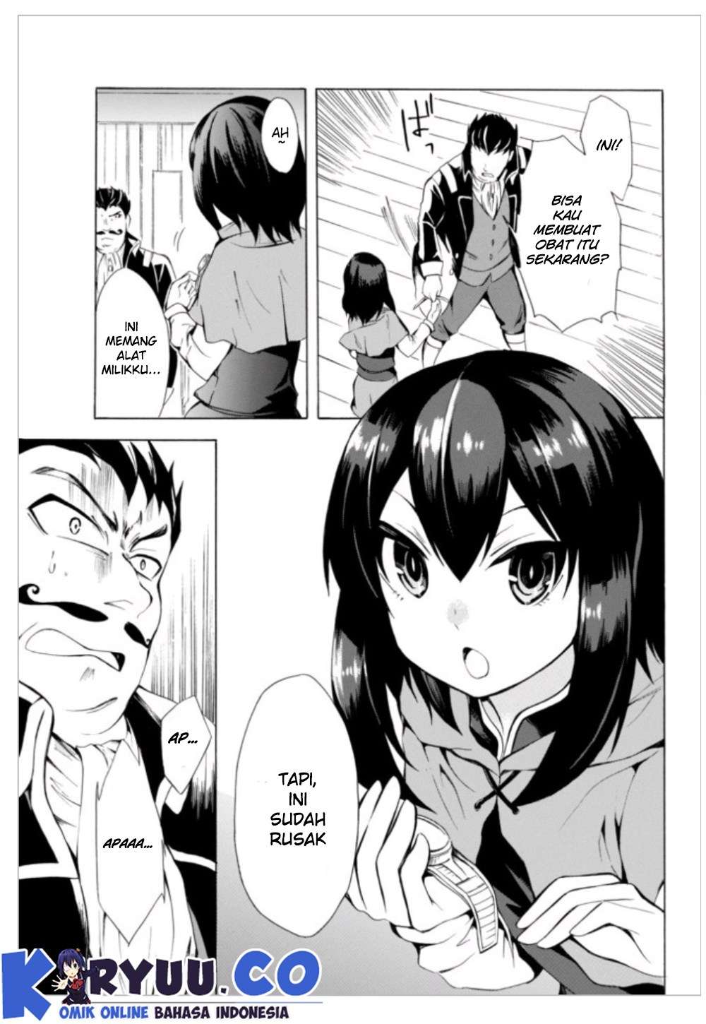 Chapter 3.2 - halaman 17