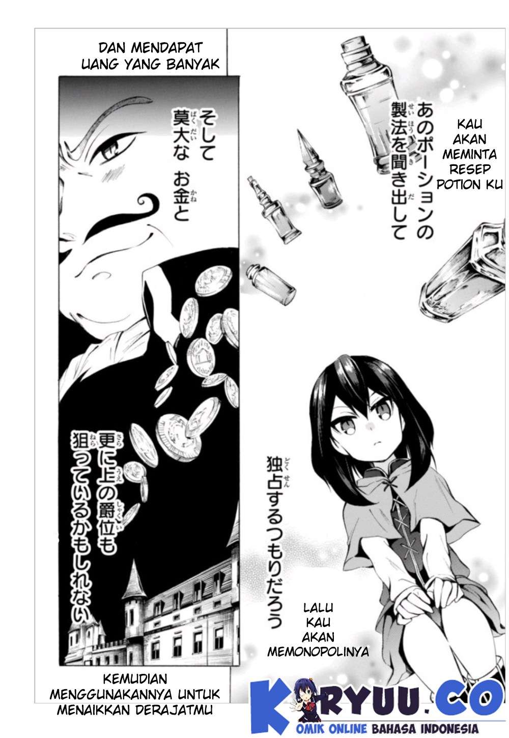 Chapter 3.2 - halaman 8