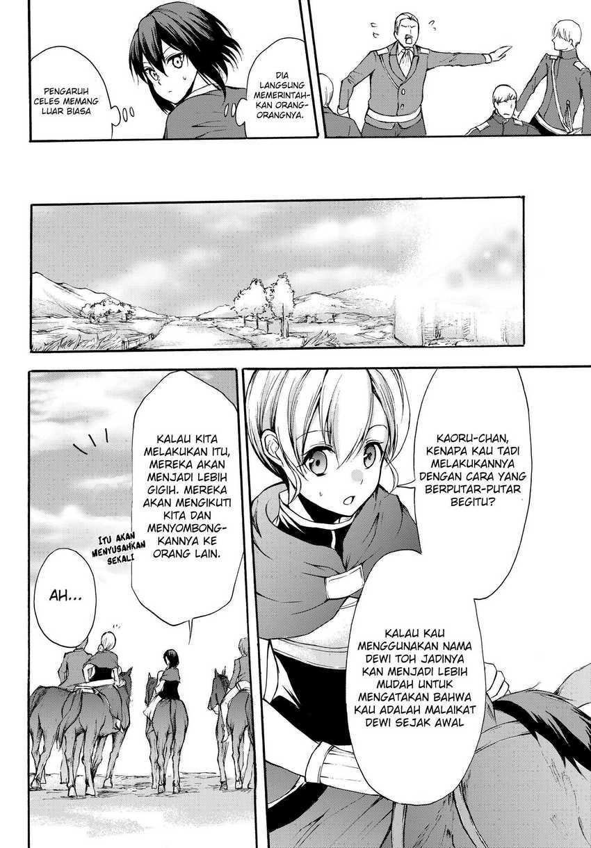 Chapter 30.1 - halaman 17